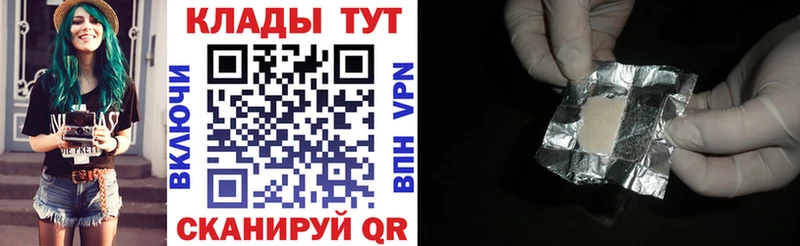 Купить наркотик аптеки Норильск omg рабочий сайт Alpha PVP ГАШ Конопля