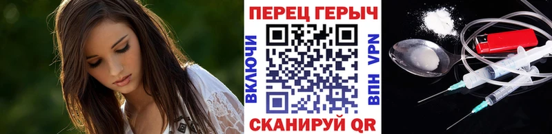 ГЕРОИН Афган Норильск