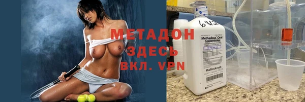 твердый Горно-Алтайск