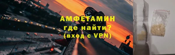 твердый Горно-Алтайск