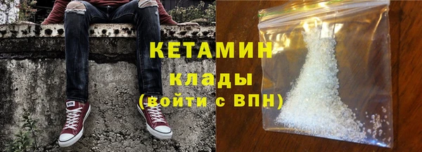 спиды Горняк