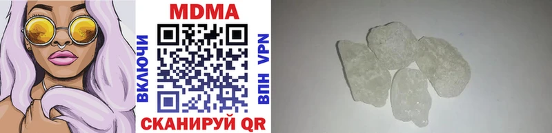 где найти   Норильск  OMG ТОР  MDMA VHQ 