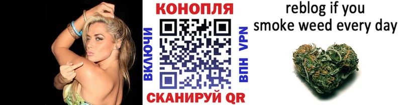МАРИХУАНА White Widow  кракен зеркало  Норильск 